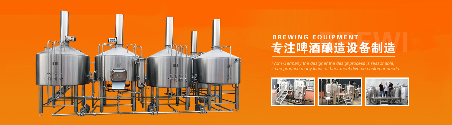 凈水處理設(shè)備